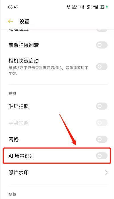 数码相机手机电脑同步方法是什么？