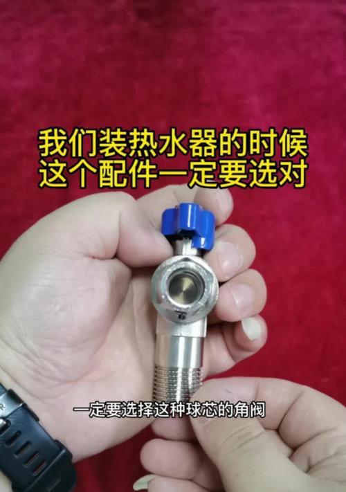 热水器净化球的正确使用步骤是什么？