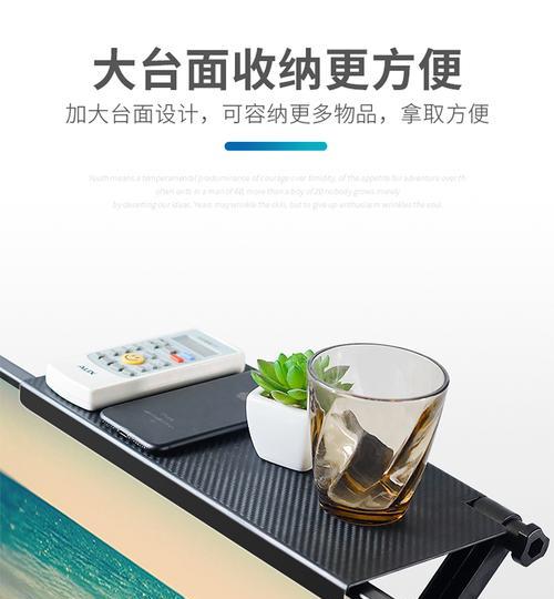 天威机顶盒收纳教程使用方法是什么？收纳后如何恢复？