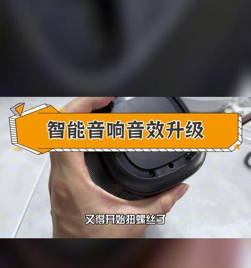 小爱进门音箱使用方法是什么？