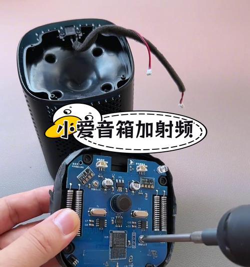 小爱进门音箱使用方法是什么？