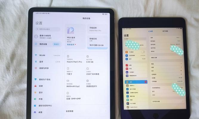 如何在小米华为联想中选择电脑？选购时应注意什么？