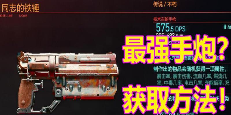 魔兽世界中绽放的小树苗如何获得？获取方法和用途是什么？
