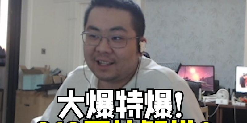 洞主逃跑行为在英雄联盟中属于什么级别？