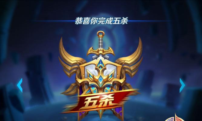 王者荣耀部件怎么获取？如何在游戏中收集部件？