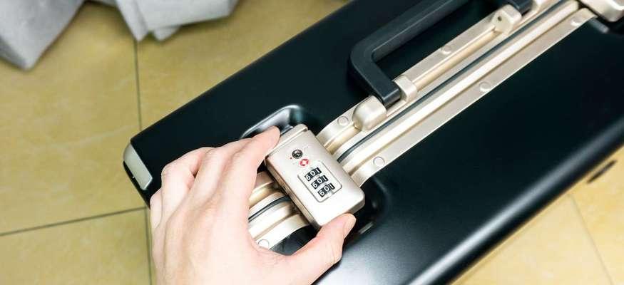 行李箱内置路由器安装步骤是什么？