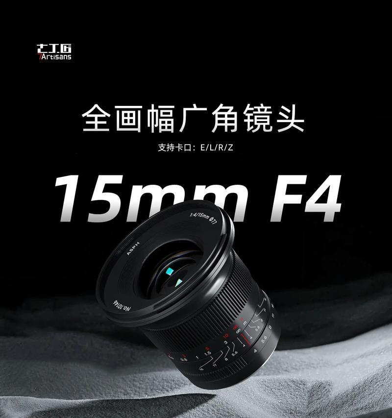 抠绿相机镜头使用方法是什么？视频教程能否提供？