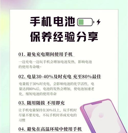 小米11后盖更换教程？改后会影响保修吗？