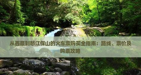 岳阳英雄联盟线下观赛购票流程是什么？票价如何？
