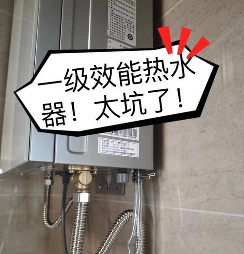 超人集成热水器使用方法是什么？如何正确操作？