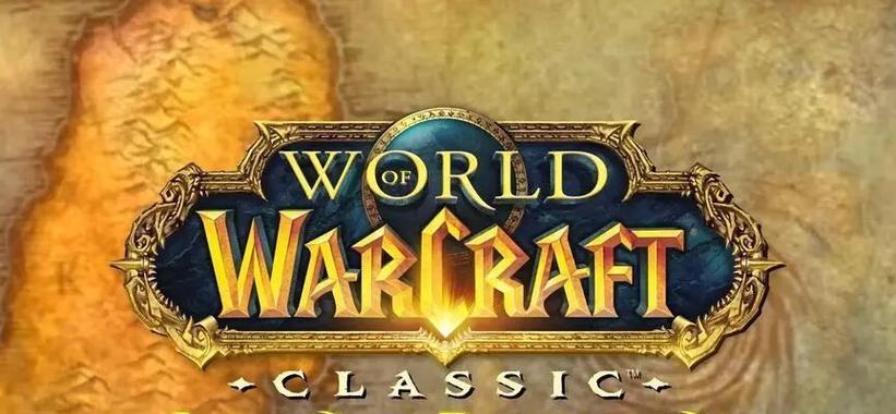 魔兽世界plus版键位设置方法是什么？如何自定义键位提高操作效率？