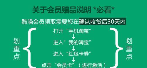语音机顶盒千兆设置步骤是什么？