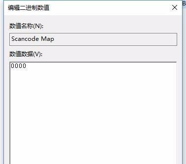 英雄联盟技能设置左键点击有效吗？如何调整？