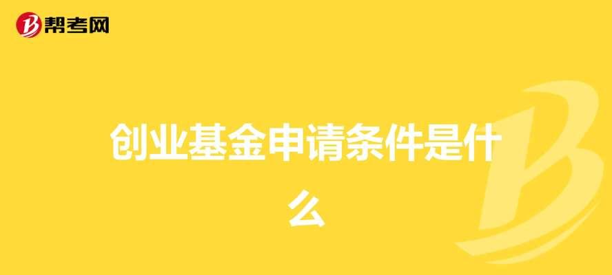 鸣欧智能手表在知乎上的评价如何？