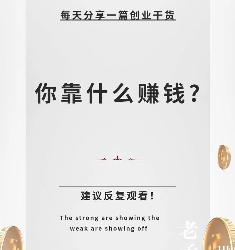 鸣欧智能手表在知乎上的评价如何？