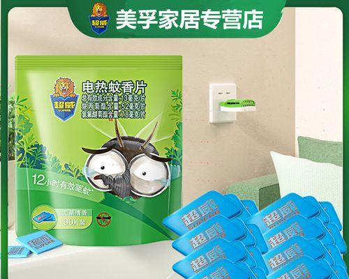 超威充电器充满电后亮什么灯？充电器亮灯有什么含义？
