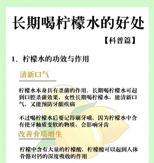 柠檬酸对热水器有腐蚀作用吗？原因是什么？