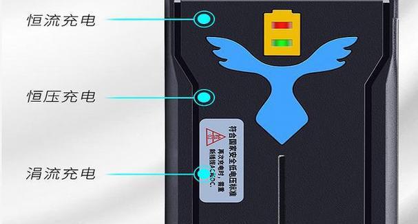 油锯充电器怎么充电？正确的充电步骤和注意事项是什么？