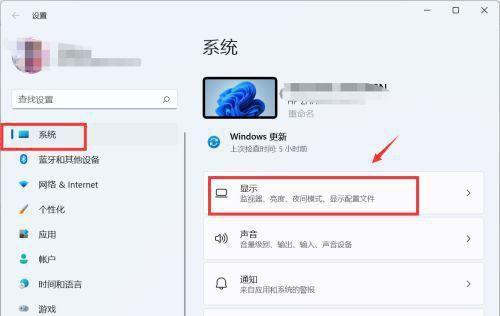 魔兽显血功能如何开启？
