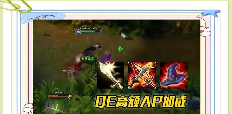 英雄联盟打野英雄重做后会有什么影响？新旧版本对比如何？