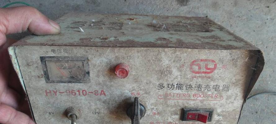 泰电充电器的性能和用户评价如何？