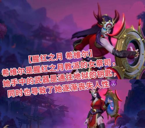 英雄联盟手游与lol有何区别？为什么被称为lol？