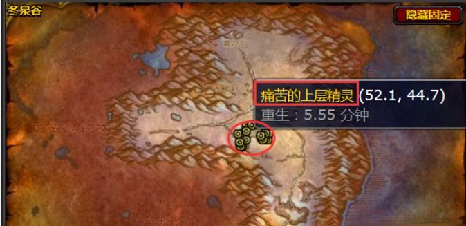 魔兽世界附魔效果如何？