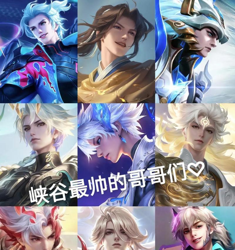 王者荣耀澜角色背后的故事是什么？