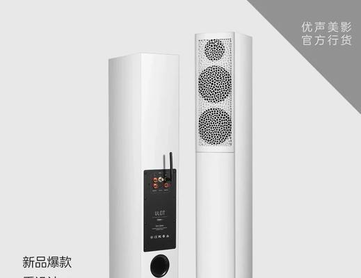 客厅装修设计音箱选择标准是什么？如何搭配家居？