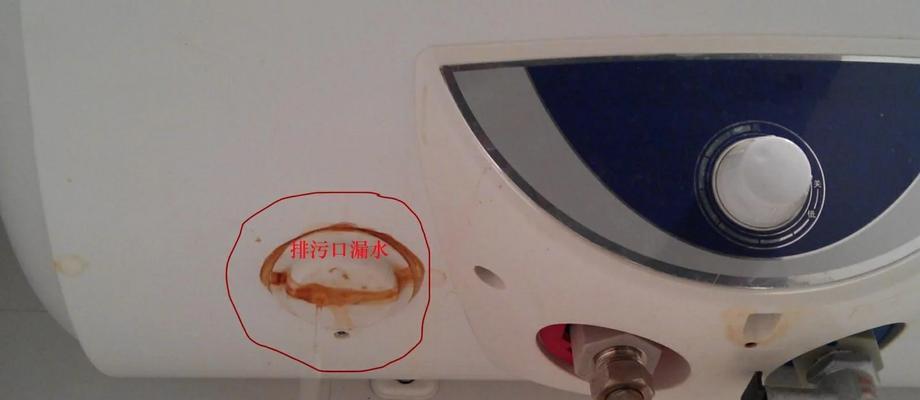 出门折叠热水器安装步骤是什么？如何确保安全使用？