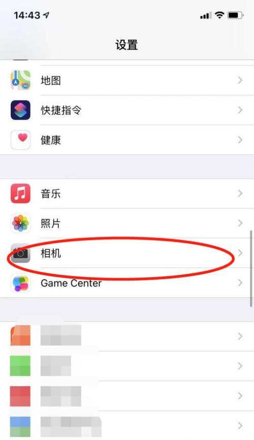 手机丢失后摄像头会自动抓拍吗？