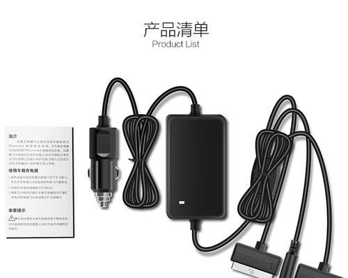 大疆屏幕充电器使用方法是什么？使用时应注意什么？