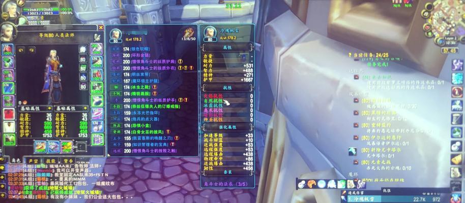 魔兽世界欢迎任务完成方法是什么？
