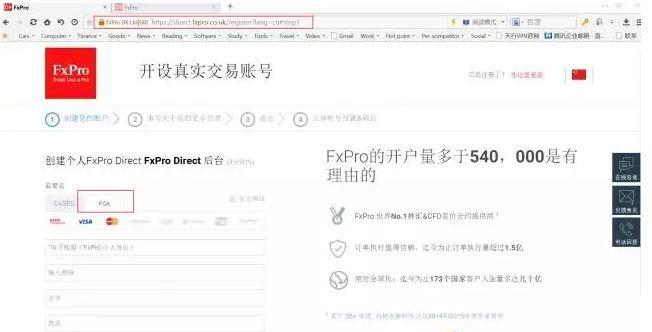 如何区分华为电脑的年份以辨别正品？