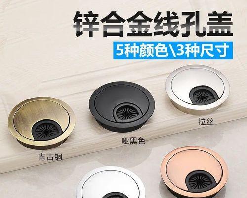 电视机顶盒孔盖拆卸方法是什么？