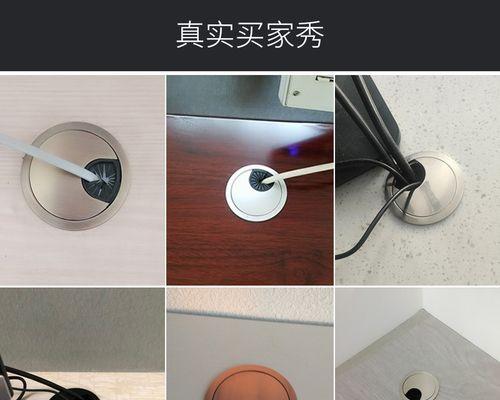 电视机顶盒孔盖拆卸方法是什么？
