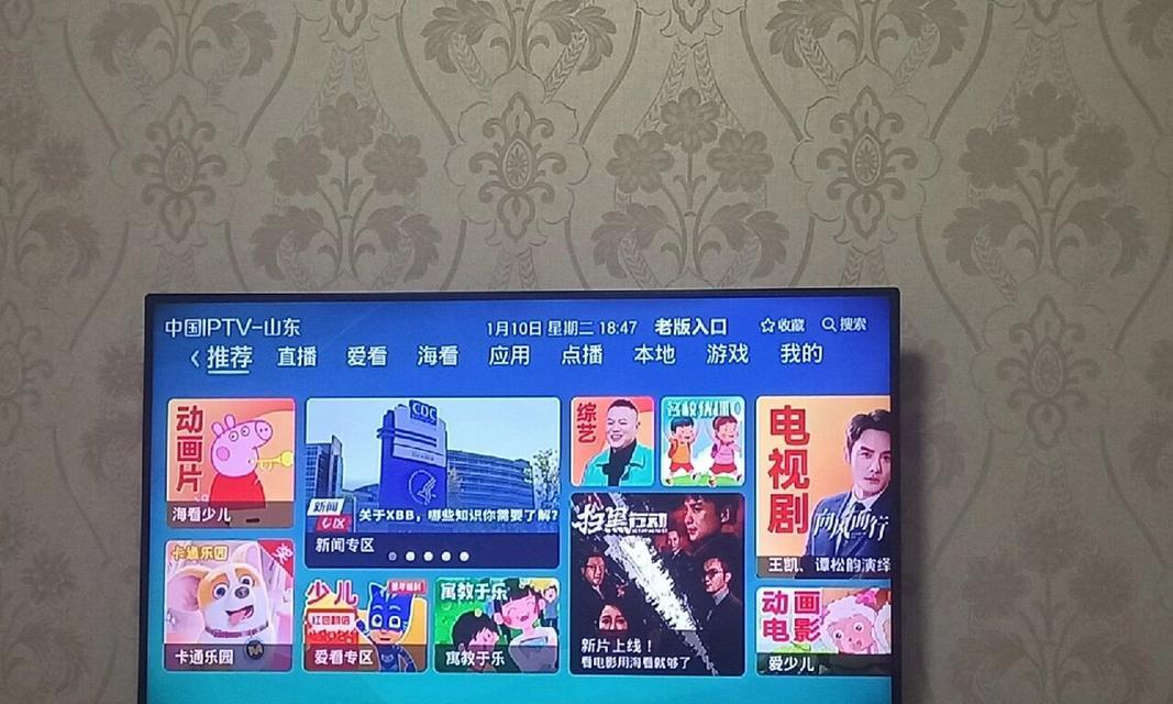 联通机顶盒使用的网线类型是什么？