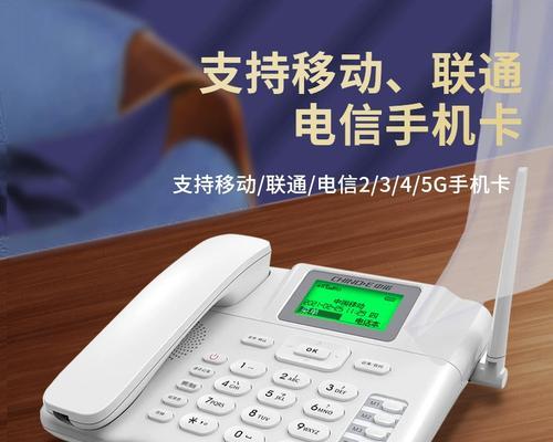 联通机顶盒使用的网线类型是什么？