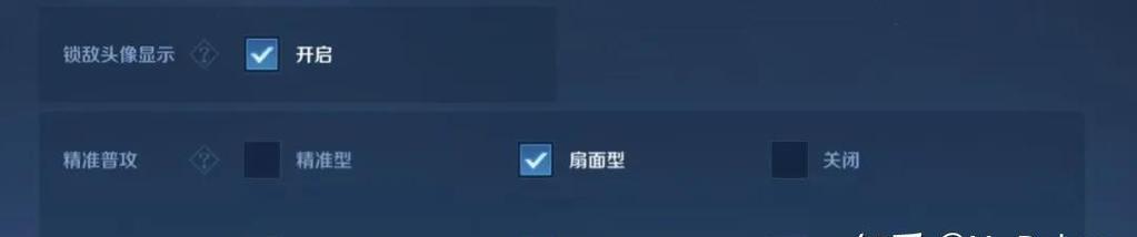 王者荣耀操作不跟手的原因是什么？