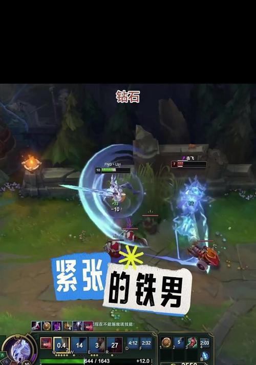 英雄联盟小铭文使用技巧有哪些？如何选择合适的铭文？