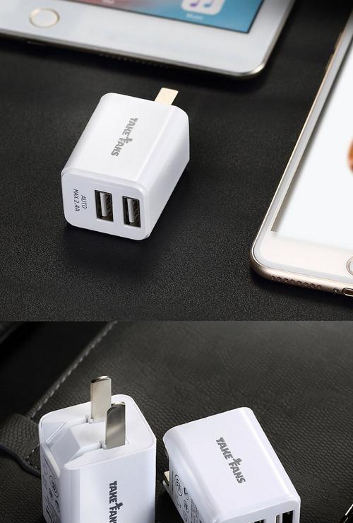 卡片充电器双口的接法是什么？使用时应注意什么？