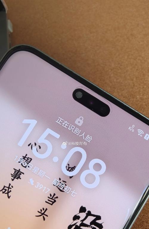 手机摄像头起雾了怎么快速修复？