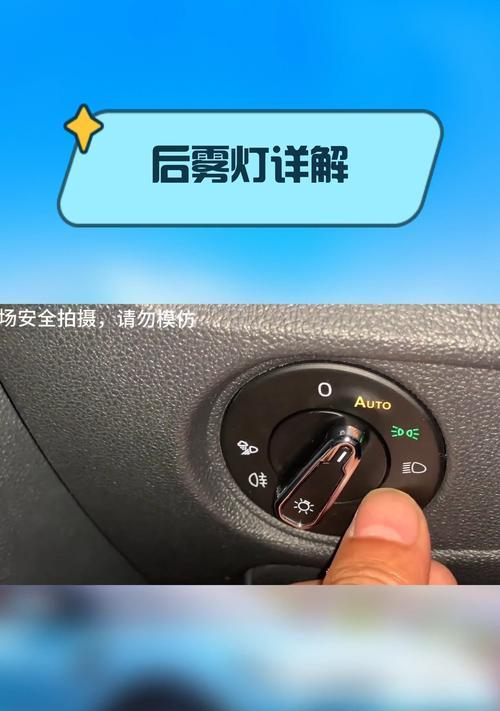 手机摄像头起雾了怎么快速修复？