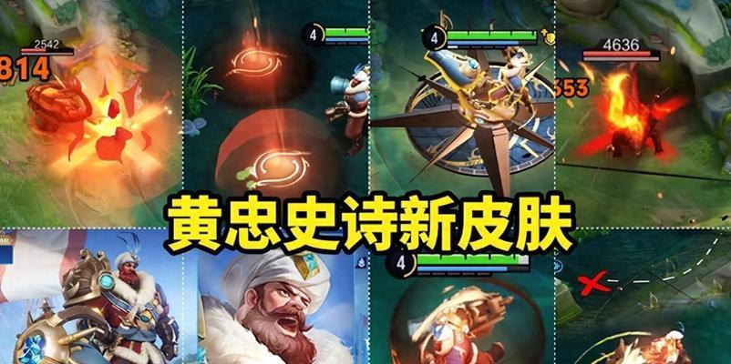 土耳其王者荣耀算什么服？土耳其玩家如何选择合适的服务器？