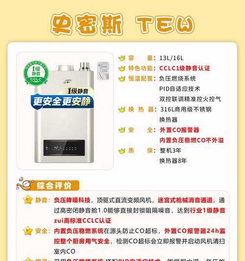 博世是否生产燃气热水器？原因是什么？