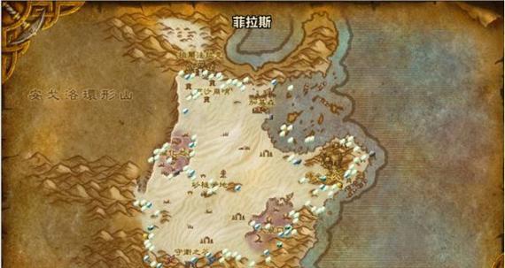 魔兽世界湿地轮船获取方法是什么？