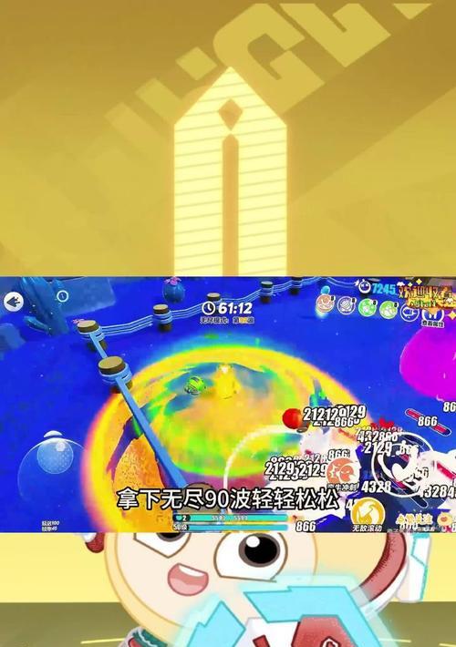 无尽狂潮模式如何顺利通过？有哪些技巧和策略？