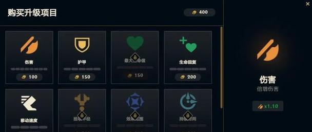 无尽狂潮模式如何顺利通过？有哪些技巧和策略？