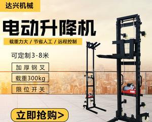 音箱移动滑轮的安装方法是什么？