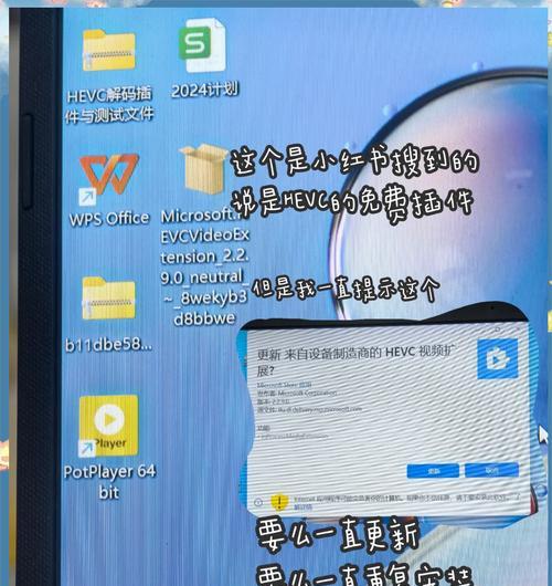 索尼滑屏相机怎么用的视频？操作步骤是什么？